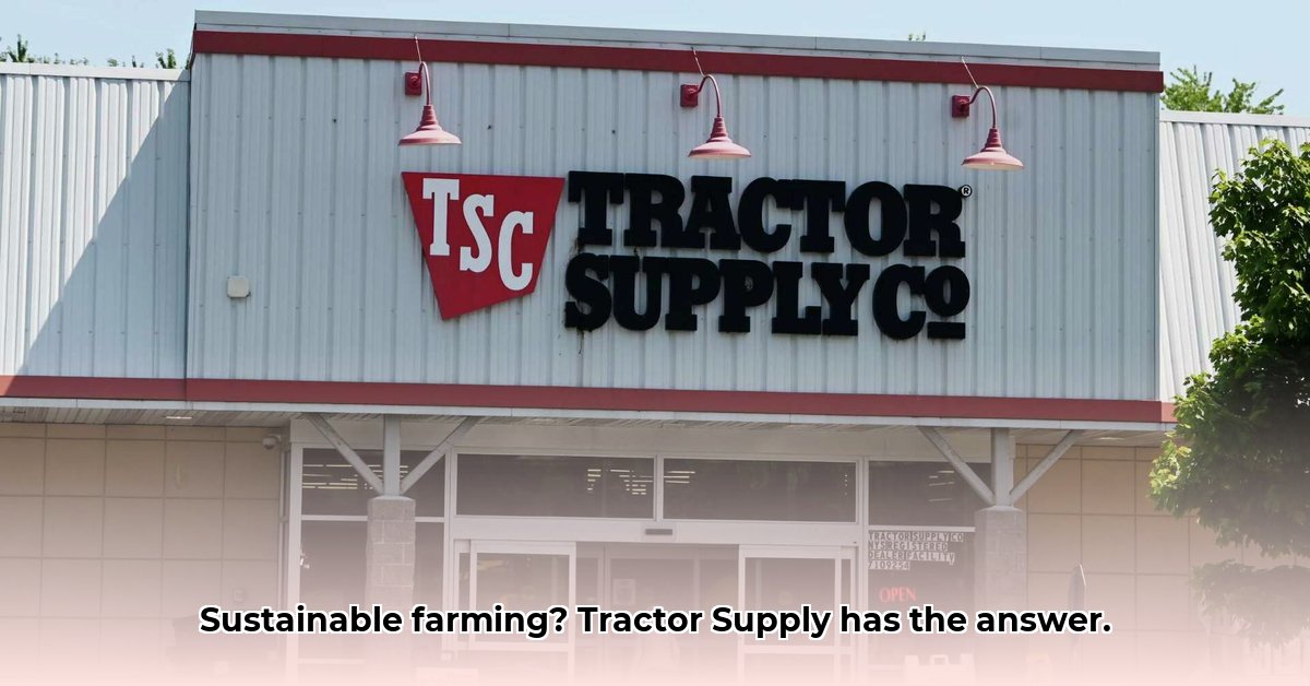 tractor-supply-castleton
